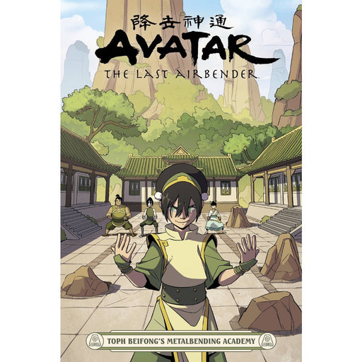 Avatar Last Airbender Metalbending Academy TP Vol 00 - Red Goblin