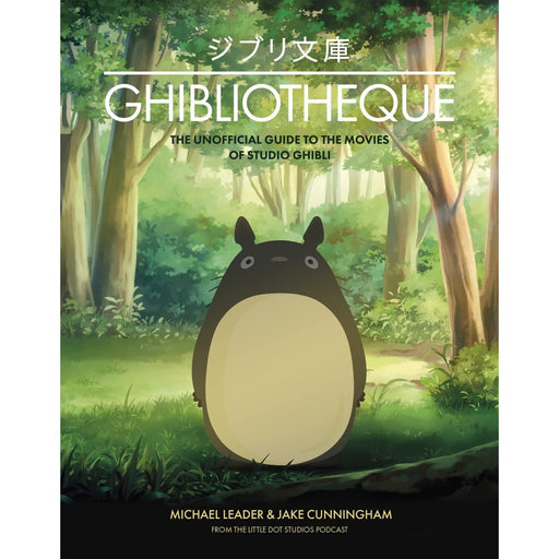 Ghiblioteque Unofficial Guideto Movies of Studio Ghibli HC - Red Goblin