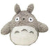 Figurina de Plus My Neighbor Totoro Fluffy Big Totoro 14 cm - Red Goblin