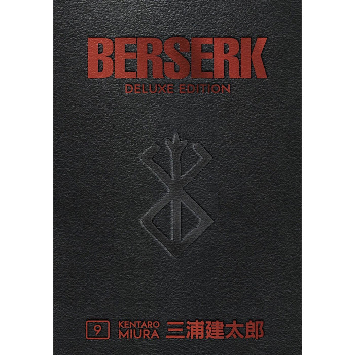 Berserk Deluxe Edition HC Vol 09 - Red Goblin