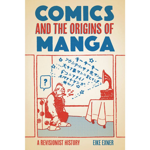 Comics & Origins of Manga Revisionist History SC - Red Goblin