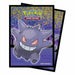 Sleeeve-uri UP - Gallery Series Haunted Hollow Deck Protector Sleeves for Pokemon (65 Bucati) - Red Goblin