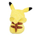 Figurina de Plus Pokemon 20 cm - Pikachu - Red Goblin