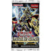 Yu-Gi-Oh! Battle of Chaos - Booster Pack - Red Goblin