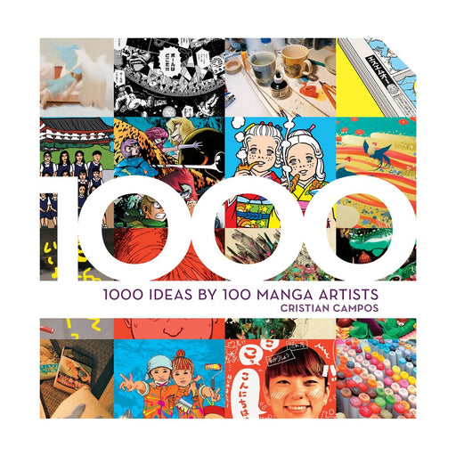 1000 Ideas by 100 Manga Artists - Red Goblin