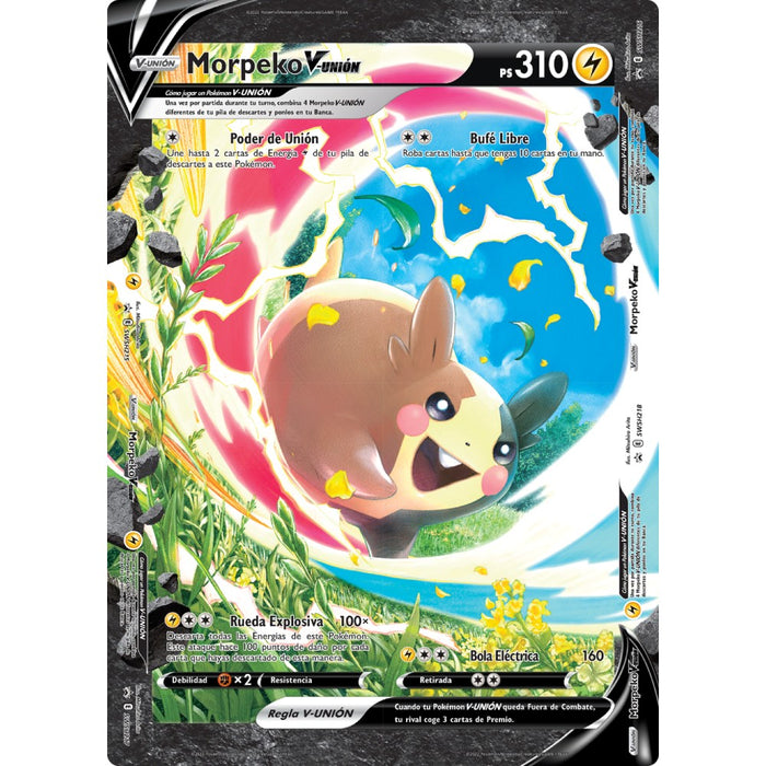 Pokemon Trading Card Game Morpeko V Union Special Collection - Red Goblin