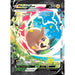 Pokemon Trading Card Game Morpeko V Union Special Collection - Red Goblin