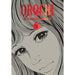 Orochi Perfect Ed GN Vol 01 - Red Goblin
