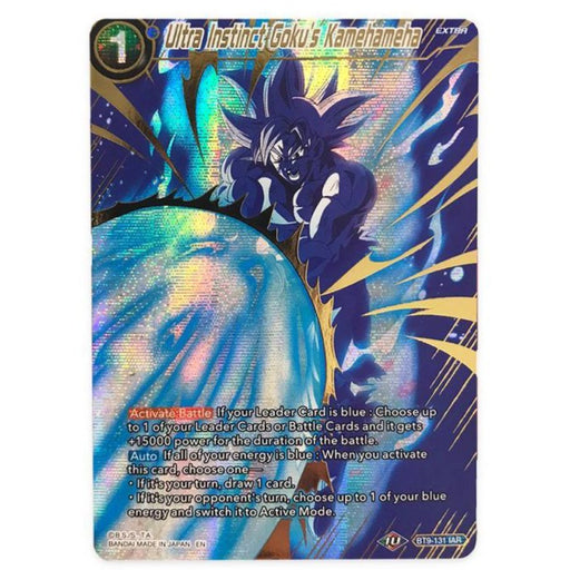 DragonBall Super Card Game - Theme Selection History of Son Goku TS01 - Red Goblin