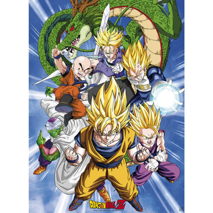 Poster Dragon Ball - Cell Saga (52x38) - Red Goblin