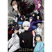 Poster Tokyo Ghoul: RE - Key Art 3 (91.5x61) - Red Goblin