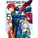 Psycho Pass Inspector Shinya Kogami TP Vol 05 - Red Goblin