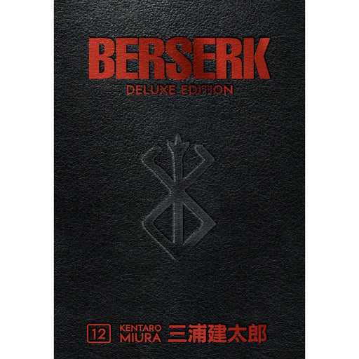 Berserk Deluxe Edition HC Vol 12 - Red Goblin
