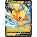 Pokemon Trading Card Game SWSH12.5 Crown Zenith - Pikachu VMAX Premium Collection - Red Goblin