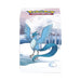 UP - Gallery Series Frosted Forest Full View Deck Box for Pokemon - Red Goblin