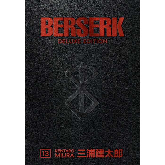 Berserk Deluxe Edition HC Vol 13 - Red Goblin