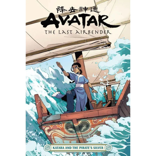 Avatar Last Airbender Katara & Pirates Silver TP Vol 00 - Red Goblin