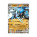 Pokemon Trading Card Game Lucario EX Battle Deck - Red Goblin