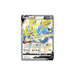 Pokemon Trading Card Game SWSH12.5 Crown Zenith Premium Figure Shiny Zacian - Red Goblin