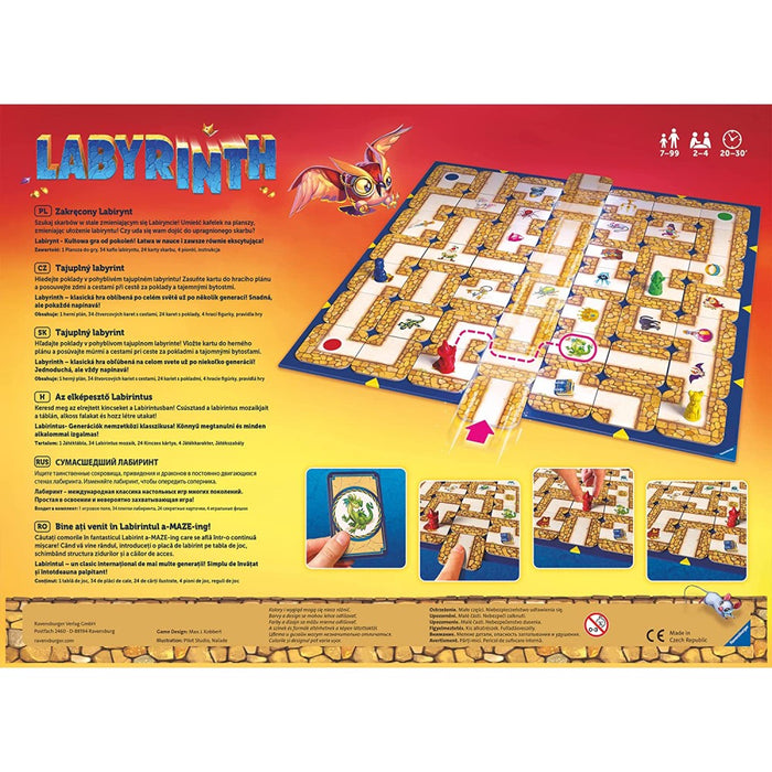 Labyrinth - Red Goblin