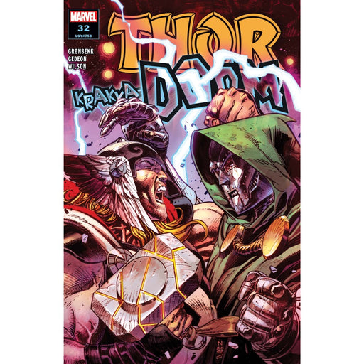 Thor (2020) 32 - Red Goblin