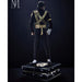 Precomanda Figurina Michael Jackson Superb Scale 1/4 Michael Jackson 57 cm - Red Goblin