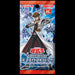 Yu-Gi-Oh!: Legendary Duelists: White Dragon Abyss Booster - Red Goblin