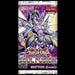 Yu-Gi-Oh!: Soul Fusion - Booster Pack - Red Goblin