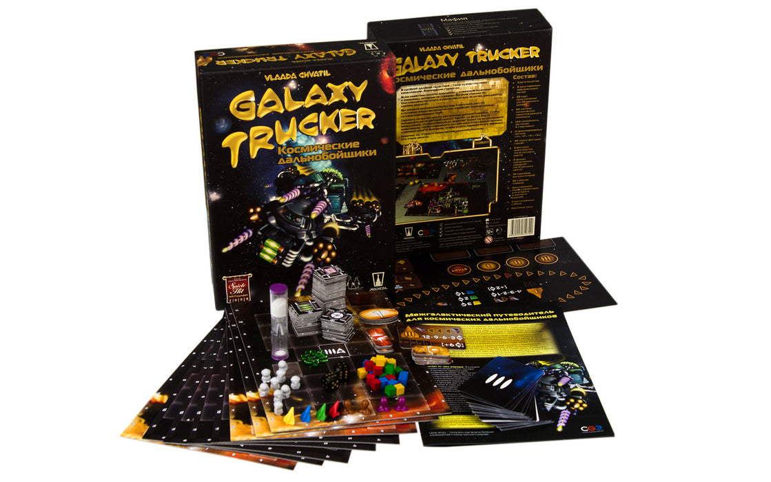 Galaxy Trucker - Red Goblin