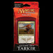 Magic the Gathering - Khans of Tarkir Intro Pack: Mardu Raiders - Red Goblin