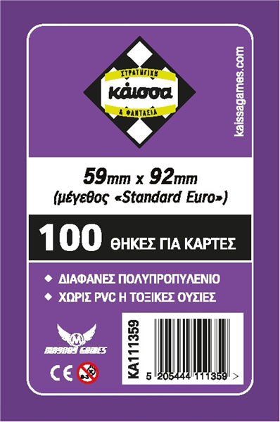 Kaissa Sleeves: Standard Euro (100) - Red Goblin