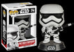 Funko Pop: Star Wars - First Order Stormtrooper with Rifle - Red Goblin