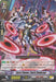Cardfight!! Vanguard G Trial Deck Vol. 5: Fateful Star Messiah - Red Goblin