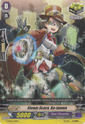 Cardfight!! Vanguard G Trial Deck Vol. 6: Rallying Call of the Interspectral Dragon - Red Goblin