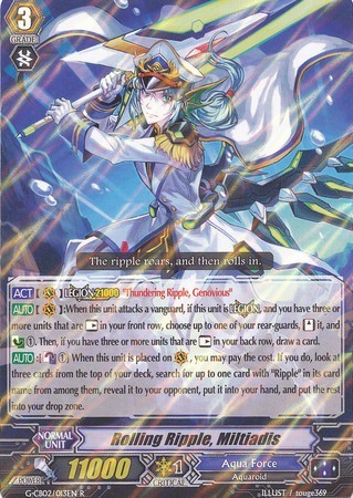Cardfight!! Vanguard: Commander of the Incessant Waves - Booster Pack - Red Goblin