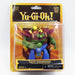 Yu-Gi-Oh!: Gate Guardian Figure - Red Goblin