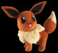Pokemon: Figurină de pluș - Eevee (Mare) - Red Goblin