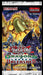 Yu-Gi-Oh!: Dragons of Legend Unleashed - Booster Pack - Red Goblin