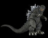 Godzilla 2001 Head to Tail Action Figure 30 cm - Red Goblin