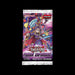 Yu-Gi-Oh!: Fusion Enforcers - Booster Pack - Red Goblin