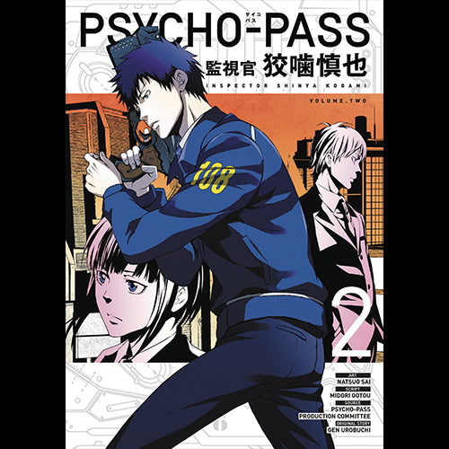 Psycho Pass Inspector Shinya Kogami TP Vol 02 - Red Goblin