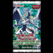 Yu-Gi-Oh!: Code of the Duelist - Booster Pack - Red Goblin