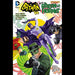 Batman 66 Meets The Green Hornet HC - Red Goblin