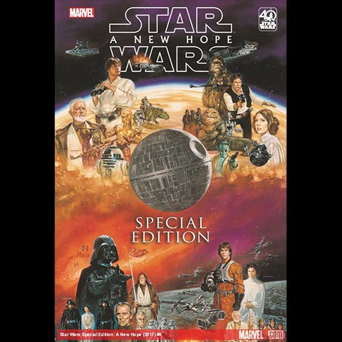 Star Wars Special Edition HC New Hope - Red Goblin