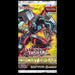 Yu-Gi-Oh!: Circuit Break 1st Edition - Booster Pack - Red Goblin