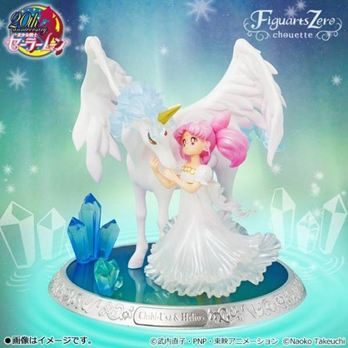 Figurina: Sailor Moon - Chibiusa & Pegasus - Red Goblin