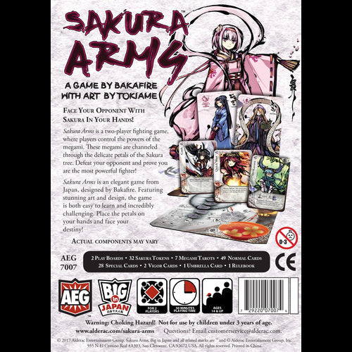 Sakura Arms - Red Goblin