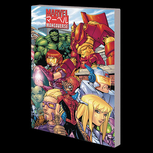 Marvel Mangaverse Complete Collection TP - Red Goblin