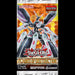 Yu-Gi-Oh!: Flames of Destruction 1st Edition - Booster Pack - Red Goblin