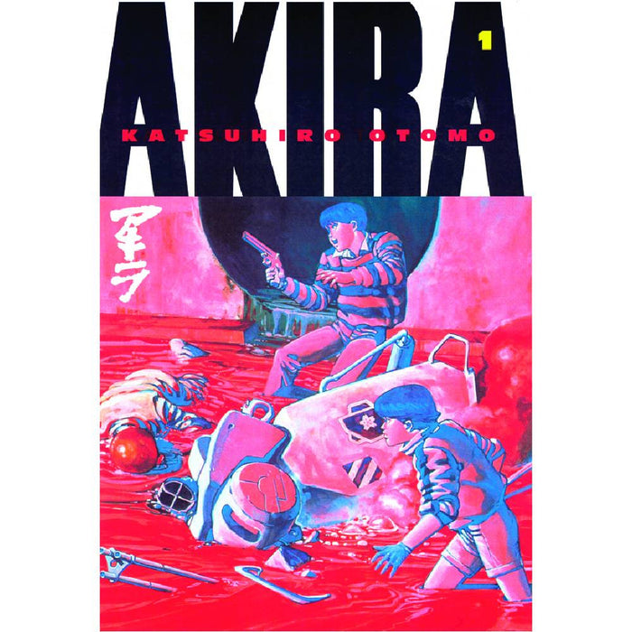 Akira Kodansha Edition GN Vol 01 - Red Goblin